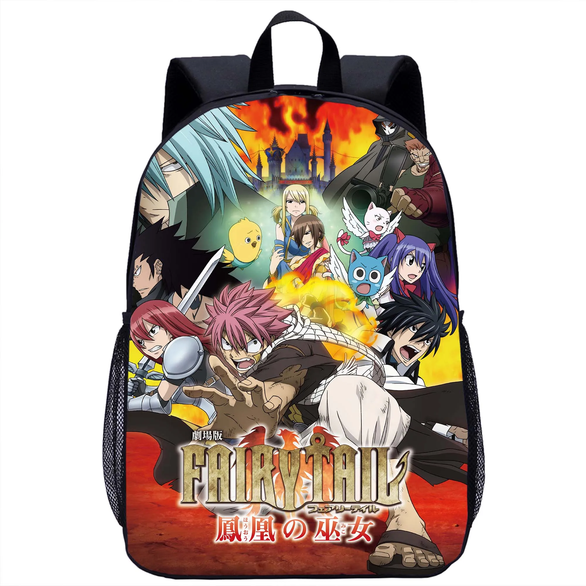 Sf8aa2d2efe344e4baf5a22526a5aa14ff - Fairy Tail Shop