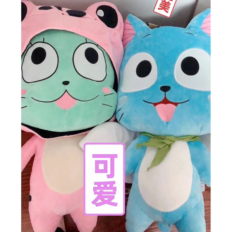kf S7db63e3ab2544deb9c7e4c965d664dbdZ 58cm Floussie Fairy Tail Plush Toy Two Dimensonal Cat Peripheral Animation Doll Pillow Bedroom Sofa Home - Fairy Tail Shop