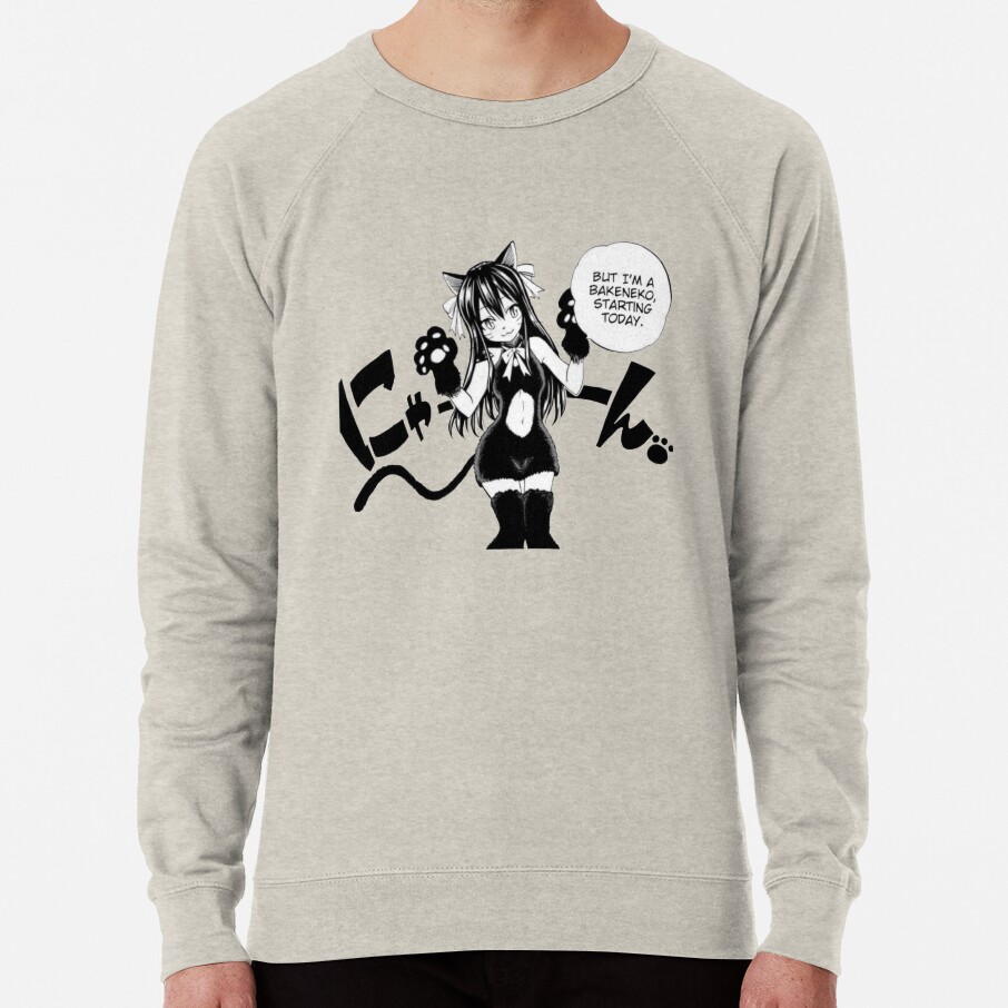 ssrcolightweight sweatshirtmensheather oatmealfrontsquare productx1000 bgf8f8f8 18 - Fairy Tail Shop