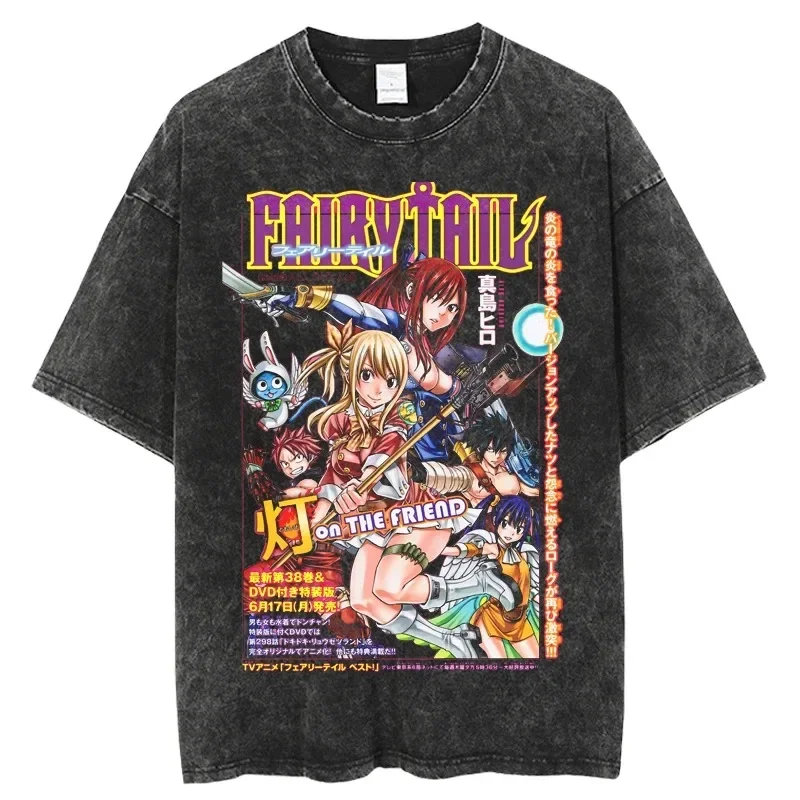 Sa7b9f9d703b84f96821087184f44ab03k - Fairy Tail Shop